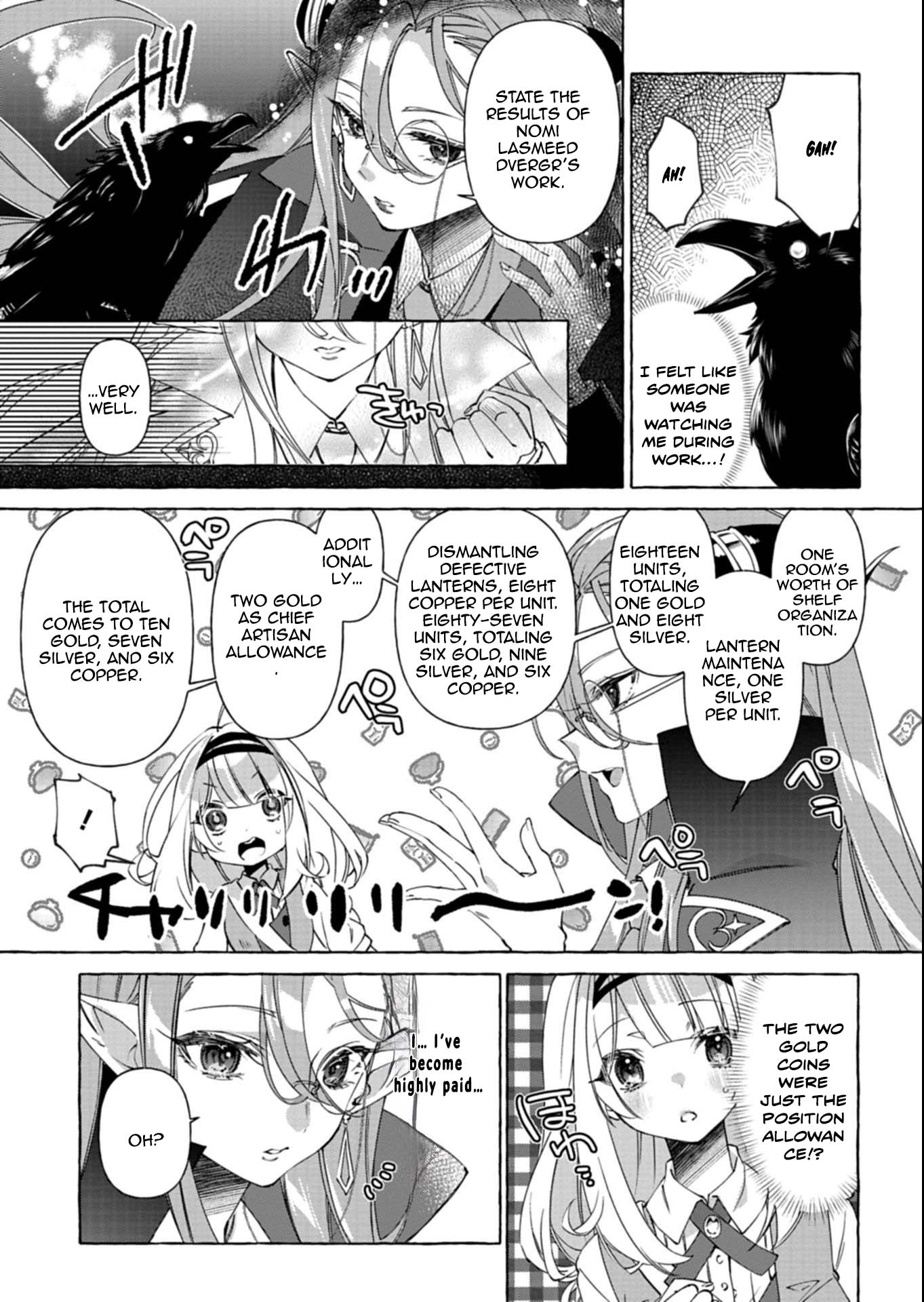 Nomi is a Magic Artificer! Using Cheat Crafts to Renovate the Demon King’s Castle Chapter 4 Page 7